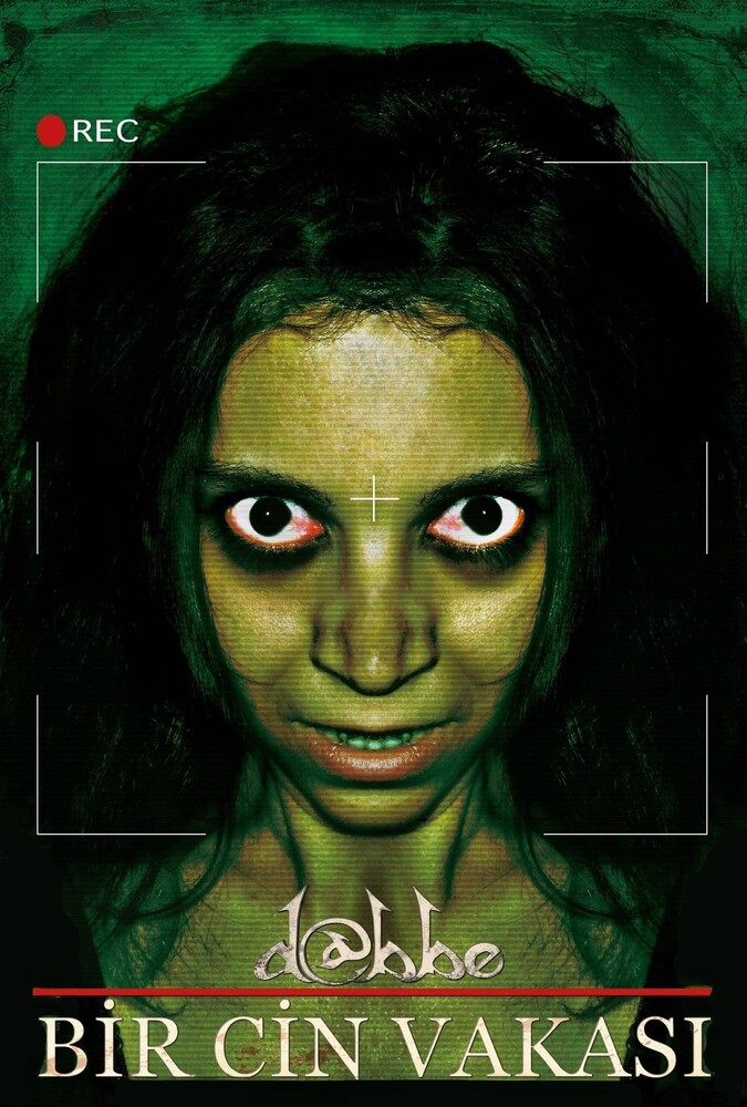 D@bbe: Demon Possession | فیلم دابه 3  :  تسخیر شیطان 