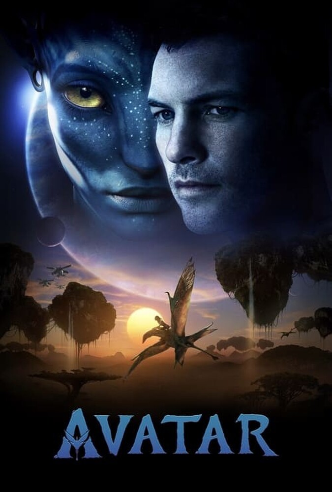 Avatar | فیلم آواتار