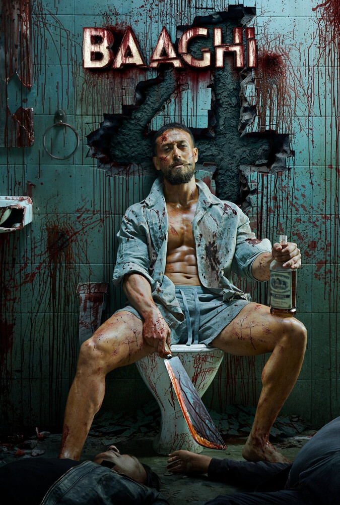 Baaghi 4 | یاغی 4