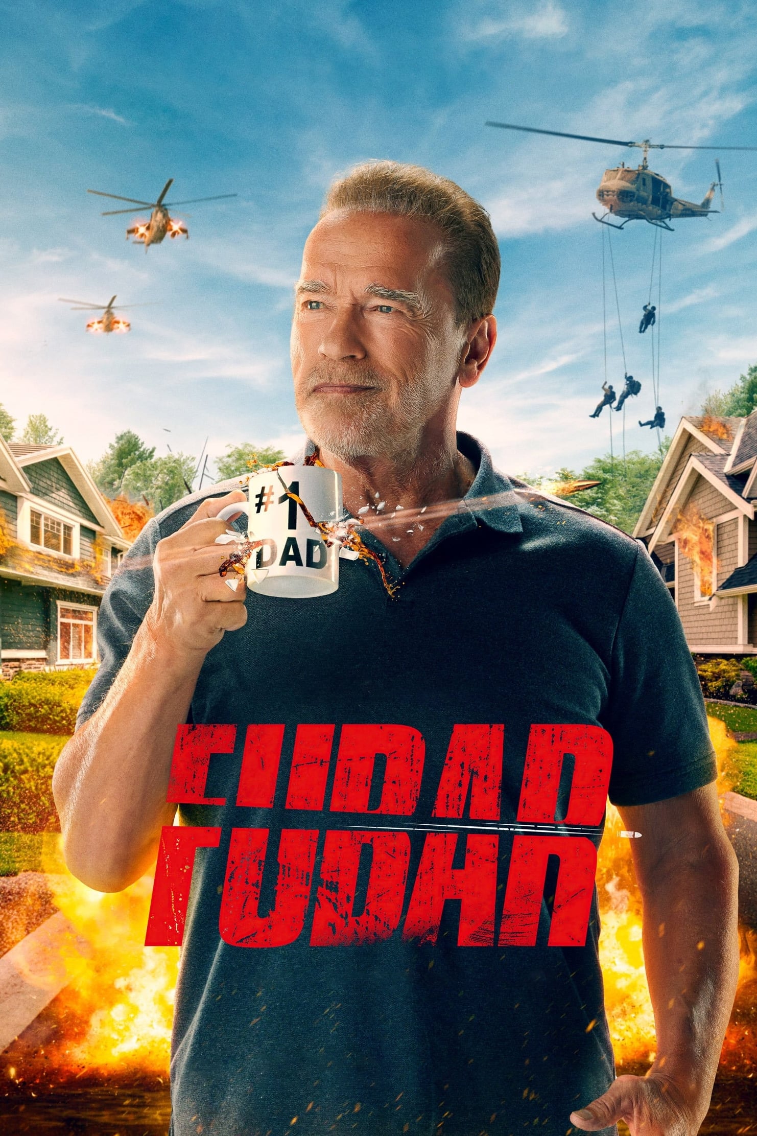 فوبار FUBAR