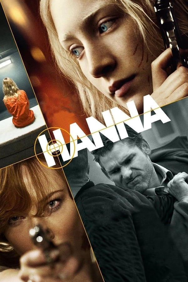 هانا Hanna